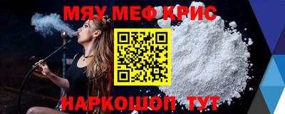 стаф Малоярославец