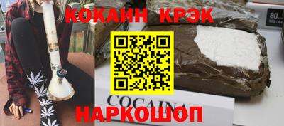 apvp Малгобек