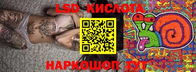 apvp Малгобек
