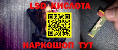 стаф Малоярославец