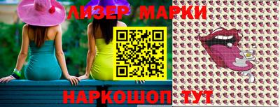 apvp Малгобек