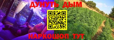 мяу мяу кристалл Мариинск