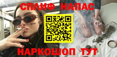 стаф Малоярославец