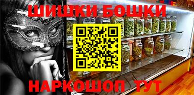 стаф Малоярославец