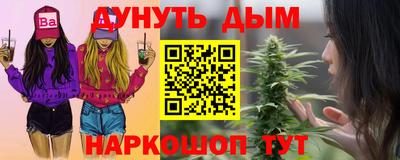 стаф Малоярославец