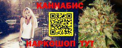 apvp Малгобек