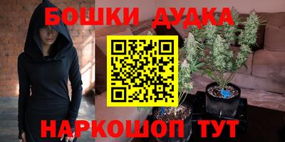 стаф Малоярославец