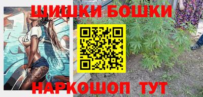 apvp Малгобек