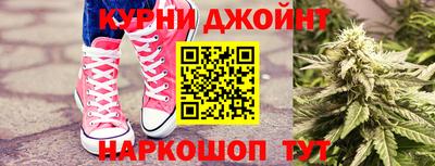 стаф Малоярославец