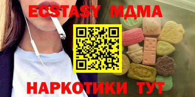 стаф Малоярославец