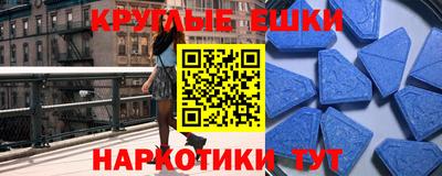 стаф Малоярославец