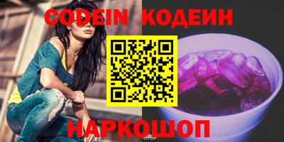 стаф Малоярославец