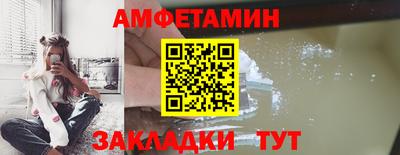 стаф Малоярославец