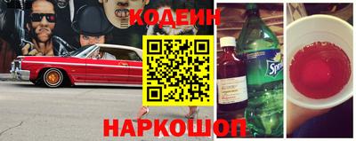 стаф Малоярославец