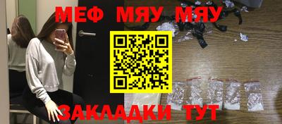 apvp Малгобек