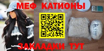 apvp Малгобек