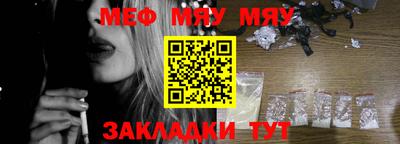 стаф Малоярославец