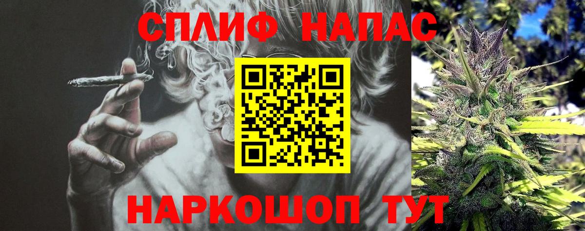 Бошки марихуана Ganja  Марихуана ГИДРОПОН  Ликино-Дулёво  Вход с VPN  Бошки марихуана планчик 